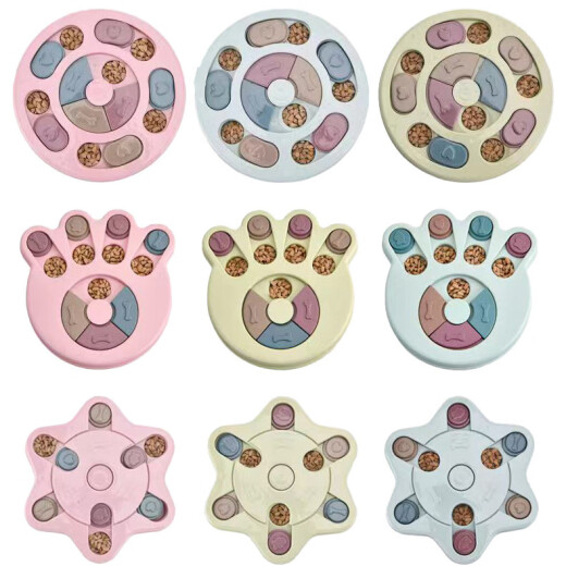 Aochun dog educational toys slow food plate anti-choking bowl hidden food bowl dog bowl pet supplies round pink