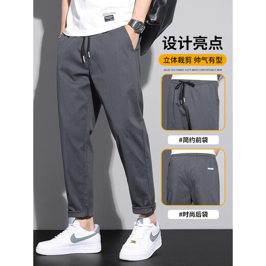 Jeanswest Casual Hosen Männer losen gerade Sommerstil Haren Männer vielseitige trendige Jugendhosen Frühling und Herbst Schwarz XL