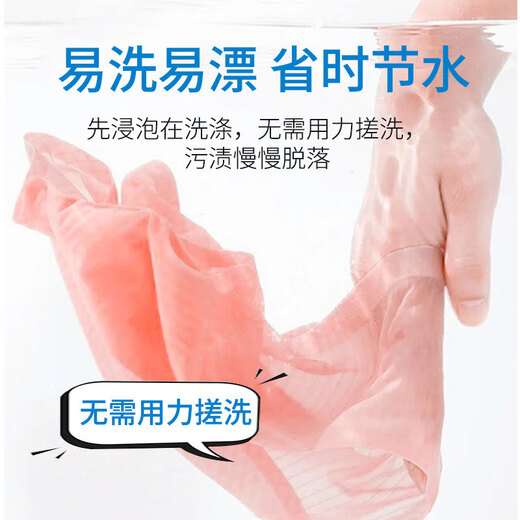 Kobayashi Pharmaceutical (KOBAYASHI) Women's Underwear Cleaning Agents for Sterilization and Blood Stains and Removal Detergent 120ml*5 Bottles