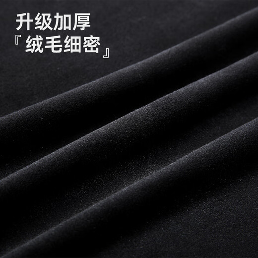 LATZZ 3*3 meters black background cloth flocking cloth shooting photography curtain keying cloth solid color thickened light-absorbing cloth blackout velvet cloth studio photography background cloth black cloth