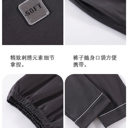 Catman pajamas men's pure cotton spring and autumn thin long sleeve solid color large-size autumn and winter style can be worn outside home clothing suit full cotton M12213 L (recommended weight 100-130 Jin [Jin equals 0.5 kg])