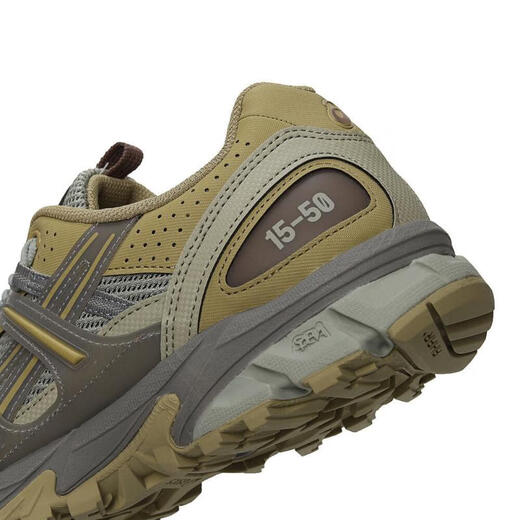 asics亚瑟士【滔搏运动】男女GEL-SONOMA 15-50跑步鞋 1203A488-301 37