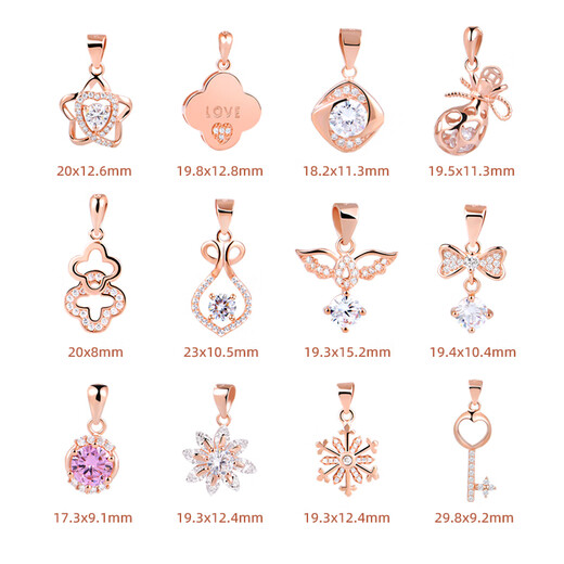 Nilan Fat Donglai same style 18k gold pendant without chain 18k rose gold women's single pendant 925 items crown (only pendant)