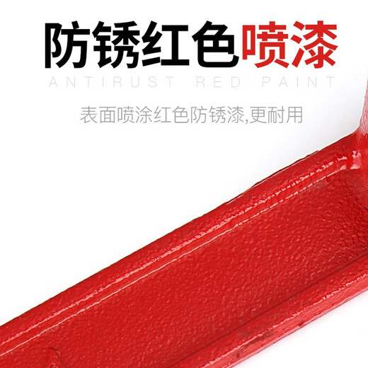 Minggu fire wrench outdoor fire hydrant wrench above ground fire hydrant universal 37cm extended version