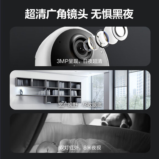 萤石 H5监控摄像头室外无网家用手机远程高清全彩夜视4G免费无限流量莹石云 【无电无网】CB1 室内终身免费流量 标配+32g内存卡