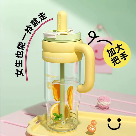 Vanow2025新款巨无霸双饮吸管杯女生高颜值水壶夏天大容量tritan杯子 海盐芝士乳（带原装茶球） 1050ml