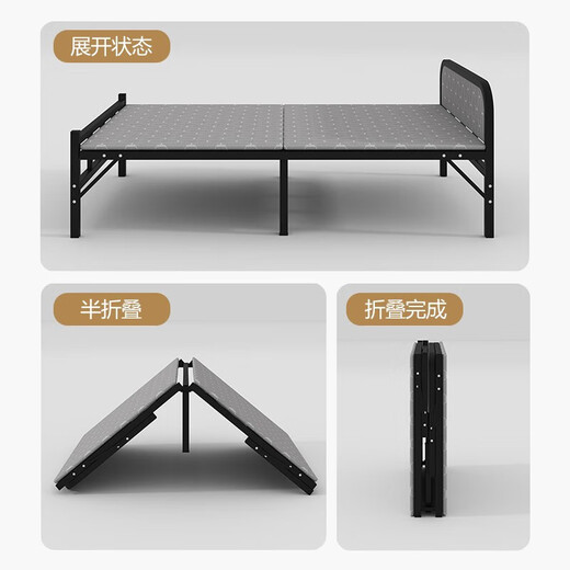 瑶颖(免安装)折叠床单人床午休床办公室午睡床家用陪护床硬板床铁床 YYC16升级带头靠-0.8米宽 187长