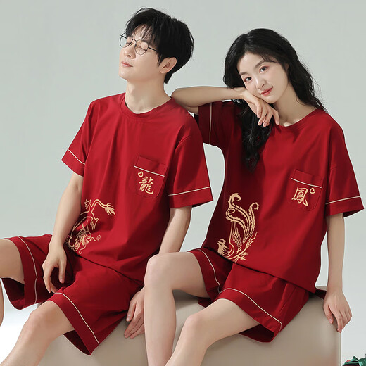 LangSha couple pajamas summer pure cotton one man and one woman red festive short-sleeved shorts high-end wedding boxed home clothes 7018 dragon and phoenix in auspiciousness female M + male L