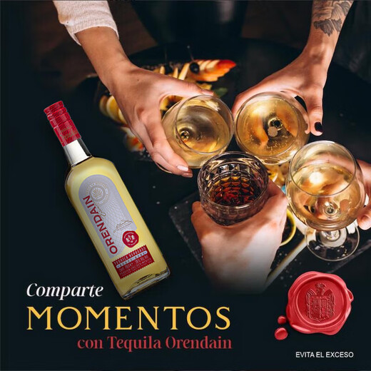 欧帅墨西哥进口  龙舌兰 玻璃瓶小酒版  洋酒调酒基酒 便利店调酒套装 欧帅金标龙舌兰 750mL 1瓶 单瓶装