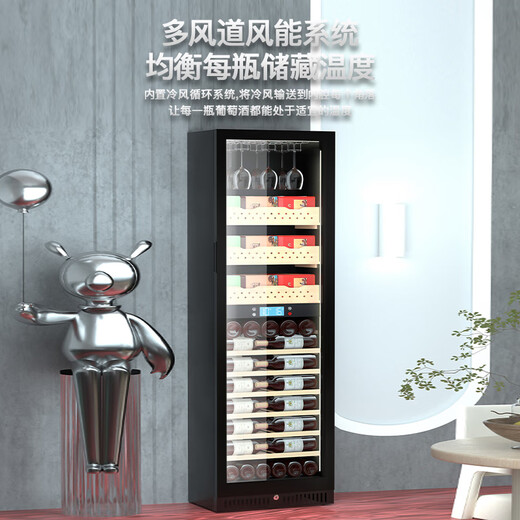 Curtis Compressor Constant Temperature Moisturizing Red Wine Cabinet Home Grape and Wine Box Ice Tea Refrigerator Bar Storage Tea and Red Wine All-in-One Cabinet with Lock Constant Temperature Wine Cabinet High 1.8 Meters Single Temperature Hanging Cup Model + 1.8 Meters High + Door Lock + Depth 580