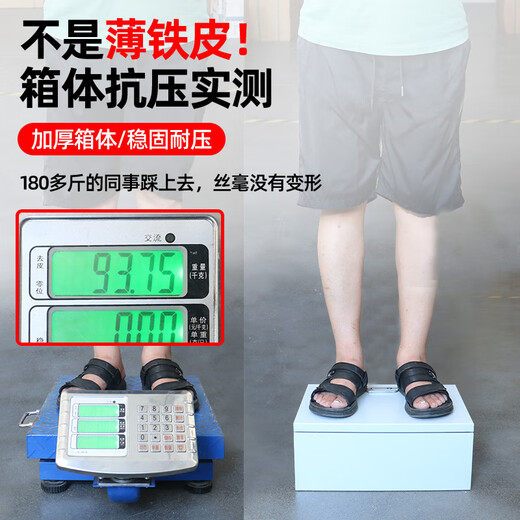 Finished electrical box 220v low voltage complete distribution box household single-phase meter outdoor waterproof leakage protection switch box Delixi single-phase configuration six