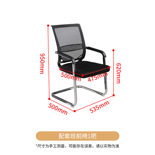 Shengli high-end boss desk modern president desk chairman desk executive desk boss desk desk chair