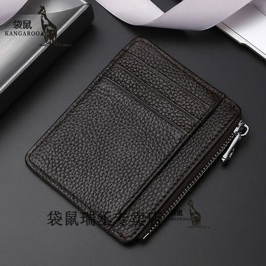 袋鼠小卡包男士真皮多卡位卡片包女零钱包驾驶证皮卡套卡夹信用卡 啡色(拉链款)