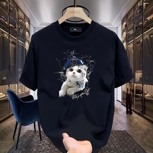 Jiuzang T-shirt en coton à manches courtes pour homme