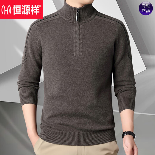 Hengyuanxiang Wool Sweater Men's Wool Half Turtle Collar Zipper Sweater Men's Autumn and Winter New Thick Knitted Bottoming Shirt Men's Pure Gray-89 Style 175/XL