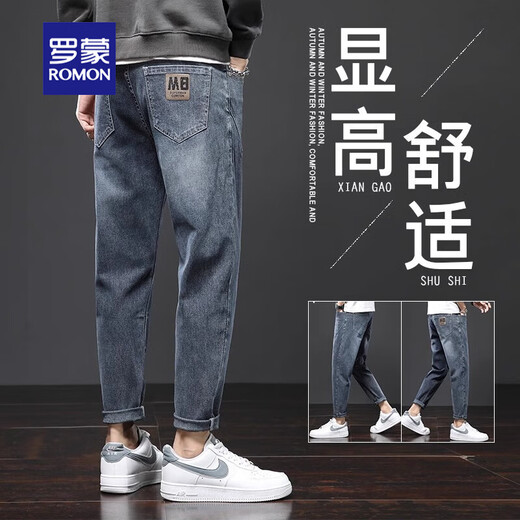 Lomon Jeans Men's Summer New Leg Fashion Fashion Fashion Fashion Casual Bunders Мужские брюки с девять очков мужская одежда 306 Black + 6621 Blue 36