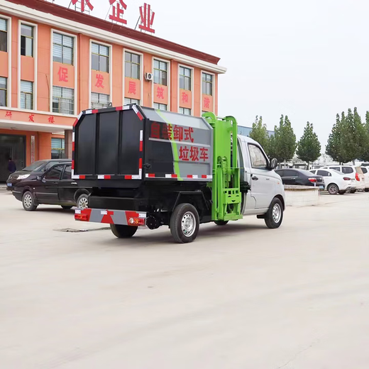 Топливо Xiangyunwei может быть лицензировано мусоровоз, боковой ковш, самосвал, мусоровоз, мусоровоз, школьный завод, мусоровоз, мусоровоз