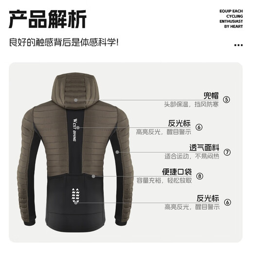 WestBiking Autumn and Winter Cycling Clothing Fleece Warm Cycling Clothes Coldproof Mountain Bike Cycling Clothes and Pants Set Cycling Equipment Black Top Pure Cotton Thick Section XL