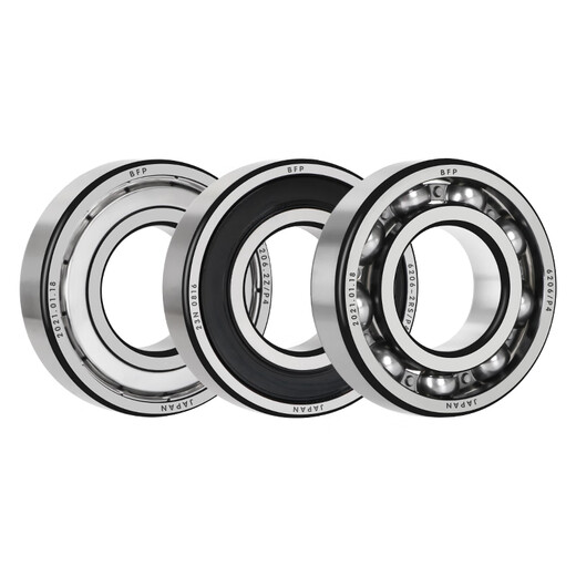 Imported bearings 683 small bearings 684 mini 685 mini 686 high speed 687 motor 688 ball 689Z RS 685-ZZ/P5[5*11*5]