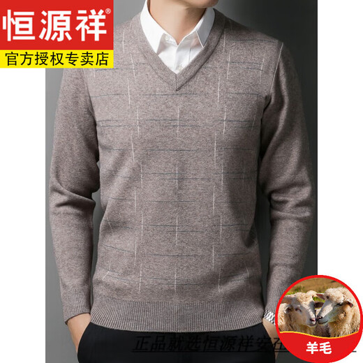 Hengyuanxiang verarbeitete V-Ausschnitt-Strickjacken-Männer-verdickte Anti-Pilled Chicken Heart-Collar-Pullover Daddy's Plüschpullover warmes Basishemd Kaffee Reis-6625 m 170/84a 125-135jin [Jin gleich 0,5 kg]