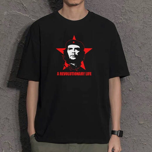Commandant Bear Che Guevara T-shirt Héros socialistes à manches courtes pour hommes Héroes curipins à manches courtes blancs D4873 Che Guevara 5xl XS75-95Jin [Jin est égal à 0,5 kg]