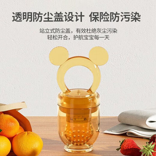 CLCEY baby bite bag, child's fruit juice artifact, baby food supplement tool, food grade teether, teething stick, pacifier, free size bite bag + storage box + mud scraper + anti-drop chain, 1 pack, food grade silicone color, nano silver