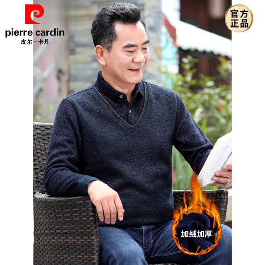 Pierre Cardin middle-aged dad sweater plus velvet thickened men's fake two-piece warm sweater autumn and winter for middle-aged and elderly grandfather wear 7722 dark dark green fake two-piece plus velvet S 165 95Jin Jin equals 0.5 kg -115Jin Jin equals 0.5 kg