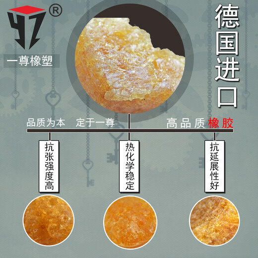 一尊（YZ） C型1000-C1473一尊牌三角皮带传动带工业皮带橡胶带窄V带三角带 一尊牌C1219 硬线
