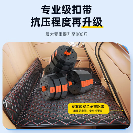 智国者车载床垫非充气后排睡垫车用折叠床汽车后座车上睡觉神器轿车suv