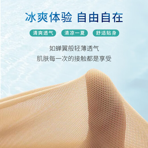 Lilly beautiful men's chest vest scar pressure clothes chest shrinkage liposuction chest flat chest elastic clothing medical body shaping jacket breasted white XXXL
