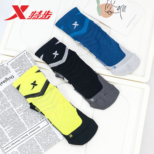 特步（XTEP）专业马拉松跑步袜男大弹力中短筒运动袜子男透气防滑毛巾底篮球袜 黑黄-适用20km+ 均码