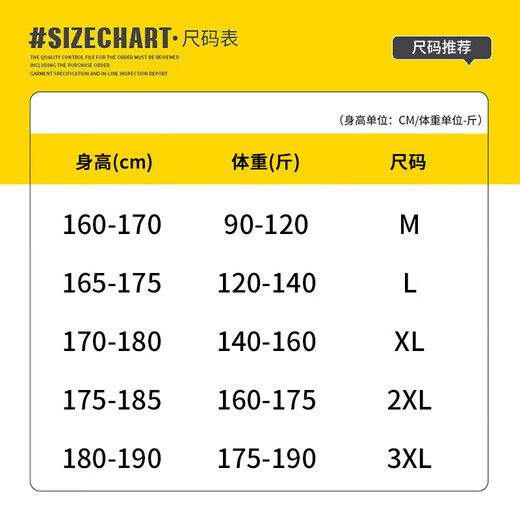 回力外套男春秋季工装夹克男休闲潮流百搭上衣男装黑色2XL