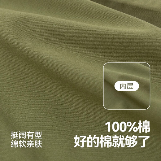 嘟嘟家男童背带裤春款潮宝宝裤子春装儿童休闲裤洋气女童长裤潮 绿色110