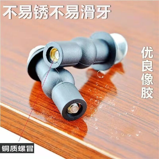 Runhuanian Toilet Seat Accessories Universal Rubber Expansion Screw Toilet Seat Cover Fixing Nut Accessories Universal Top Universal Style (2 pieces)