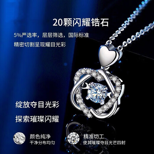 Chow Tai Sang Love Necklace Women's Clavicle Chain Beating Heart Pendant Chinese Valentine's Day Gift Exquisite Box Necklace + Certificate Necklace + Certificate