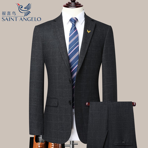 Angel Bird suit two-piece suit for men young and middle-aged groom wedding dress business wool suit 8966 gray plaid (back center slit) 54 185/(suitable for 165-180 Jin Jin equals 0.5 kg)