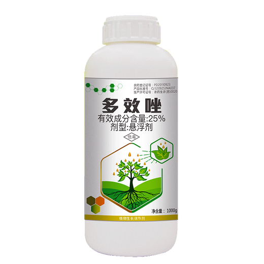 Harvest and Fenchuang carefully selected 25% paclobutrazol suspension agent for fruit trees and flowers succulent dwarfing agent to control growth regulator 1000g