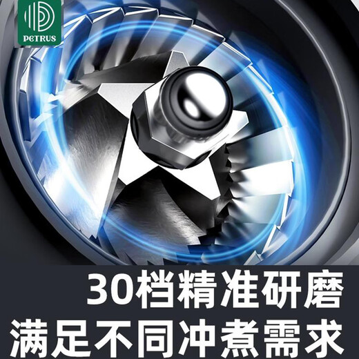 柏翠PE3899双锅炉意式半自动咖啡机家用小型商用奶泡机研磨一体机