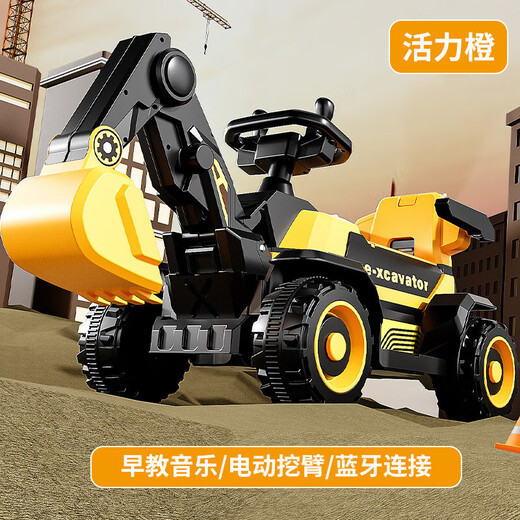 WORK BABY children's excavator toy car can be seated for men and women remote control electric excavator can be seated for large-sized engineering vehicle hook machine medium green dual drive + 7A battery + excavator arm electric excavator