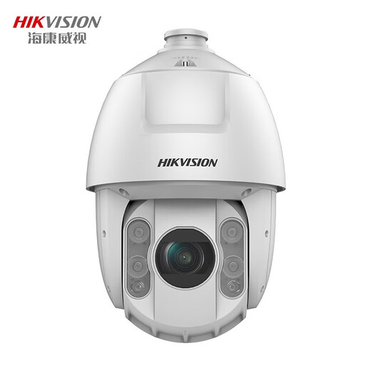 
Hikvision surveillance camera 360 degree panoramic outdoor high-definition full color night vision gimbal rotary monitor 6-inch zoom ball machine 2 million 23 times infrared-6223IW-D