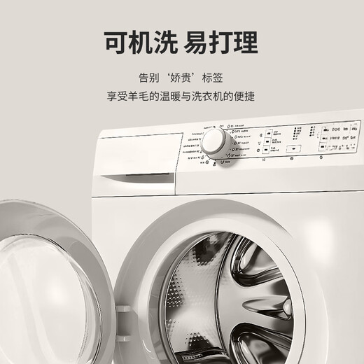 JOW Machine washable worsted 100% wool Zodiac year red thickened pure wool sweater men's round neck Horse Year festive sweater