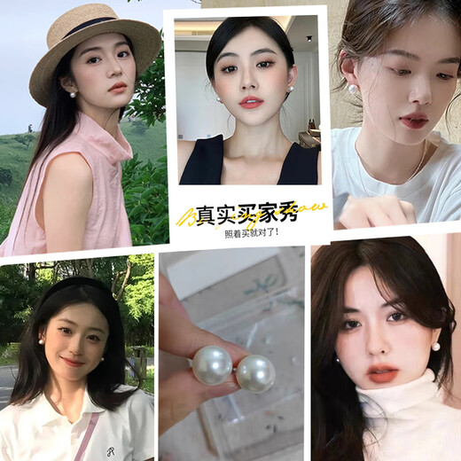 DAISY DREAM Shijia Pearl Earrings No Piercing Ear Clips Feminine Retro 2025 New Large Pearl Earrings 10mm Shijia Pearl Ear Clips