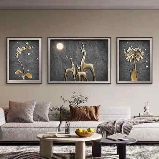
Huaixue elephant living room decoration painting modern light luxury abstract sofa background wall hanging painting high-end elk triple mural JD15828 left and right 35*50 middle 70*50 texture oil canvas ps black frame