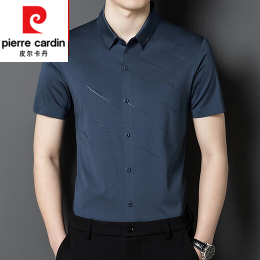 皮尔卡丹（pierre cardin）短袖衬衫男女儿结婚礼服爸爸装中年喜公公婚宴装夏装冰丝半袖衬衣 红色152 XL