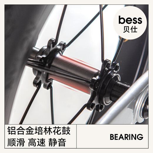 贝仕未来儿童平衡车宝宝滑步车超轻儿童滑行小孩入门竞速二轮2-3-6岁 有点红
