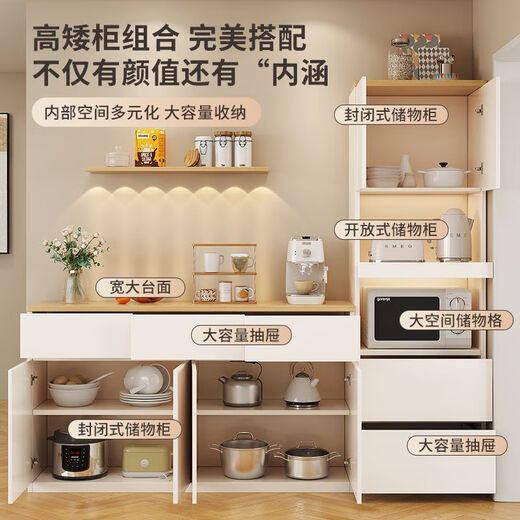 Guisenbao (GUISENBAO) solid wood side cabinet cupboard storage tableware cabinet kitchen cabinet combination cabinet cream style storage cabinet multi-layer finishing cabinet solid wood white A style 80cm double door side cabinet (deposit)