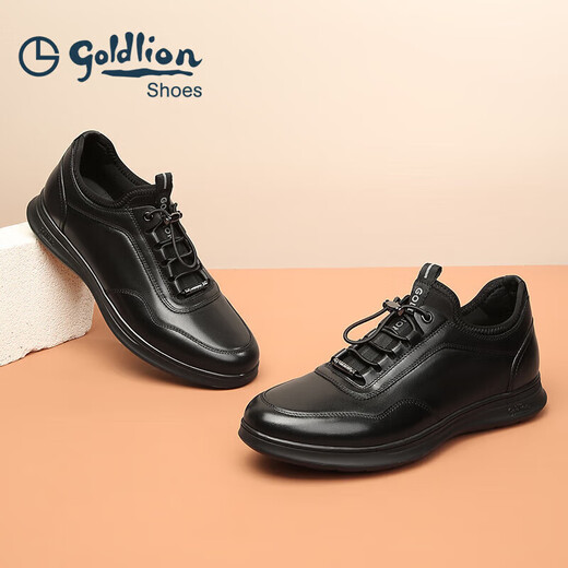 Goldlion men's shoes, business casual shoes, fashionable, comfortable, soft elastic band leather shoes G539410008AAA with gallbladder 42