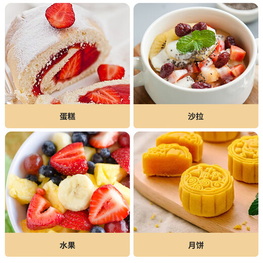 MAXCOOK fruit forks, 200 pieces, disposable forks, food grade, children's dessert cake fruit plate skewers MCPJ2201