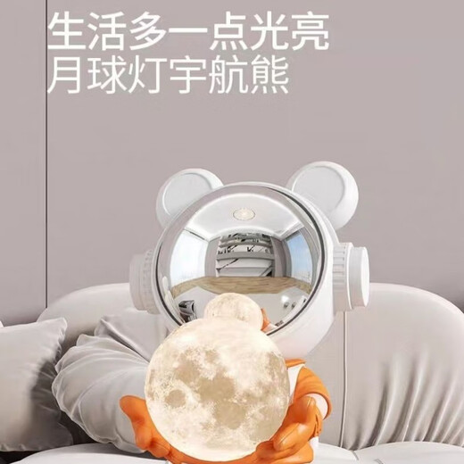 
Star night creative cartoon space astronaut living room ornaments new ijiu cabinet home night light decoration astronaut doll s12596 white