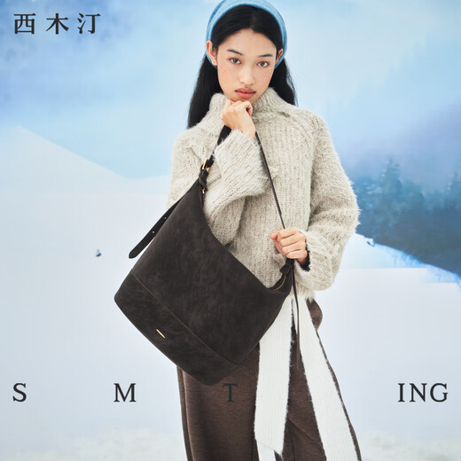 Ximuting luminous bucket bag texture women's bag 2025 new shoulder bag small commuting crossbody bag women's bag light luxury ebony color